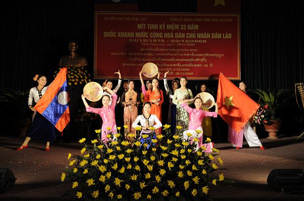 Kỷ niệm 33 năm Quốc khánh CHDCND Lào tại Thái Nguyên
